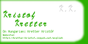 kristof kretter business card