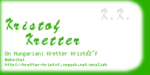 kristof kretter business card
